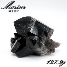 画像1: 【石の日SALE 14%OFF】 モリオン 原石 127.9g アーカンソー産 クラスター 【一点もの】 高品質 アメリカ産 Morion 黒水晶 希少 天然石 パワーストーン カラーストーン (1)