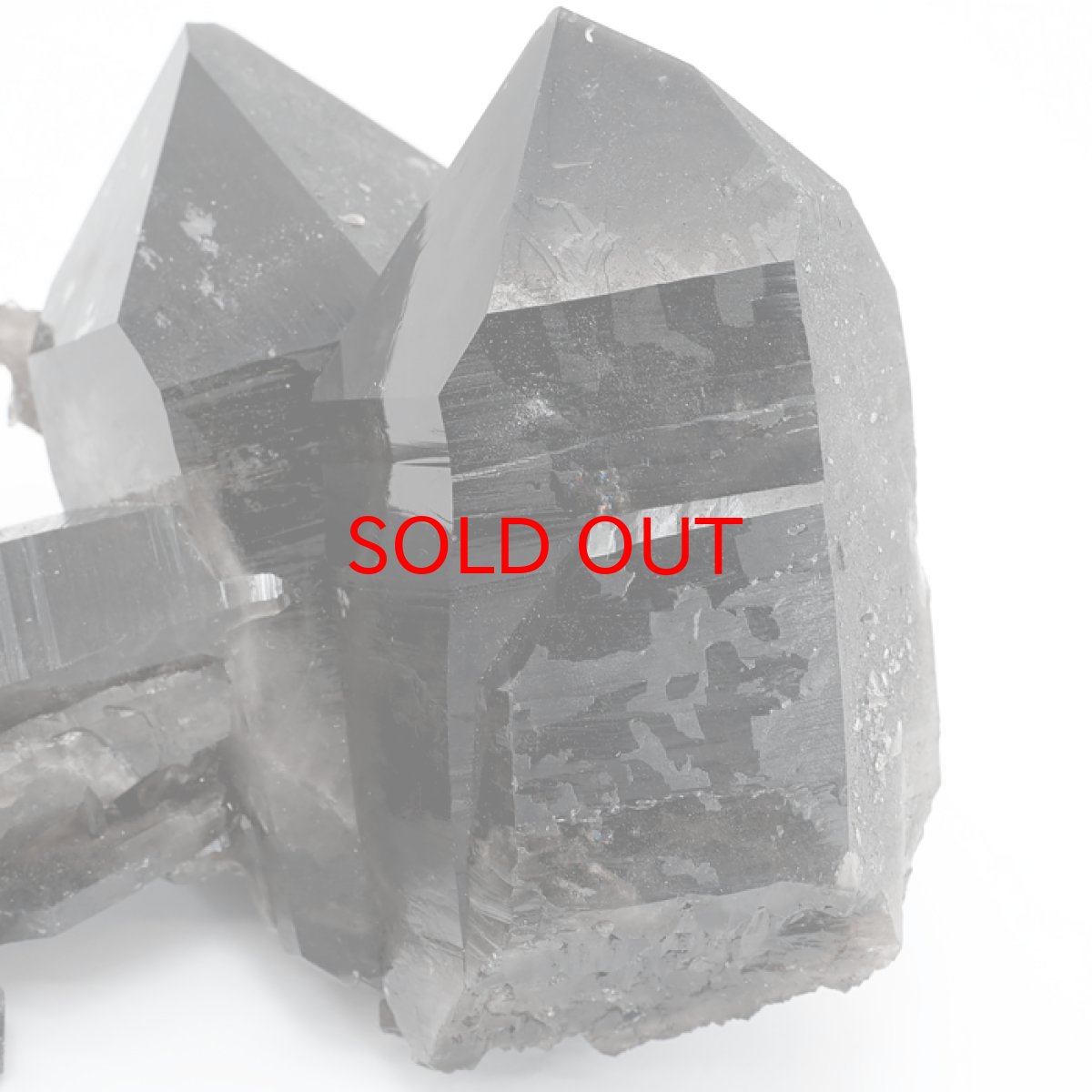 画像4: モリオン 原石 462.2g アーカンソー産 クラスター 【一点もの】 高品質 アメリカ産 Morion 黒水晶 希少 天然石 パワーストーン カラーストーン (4)