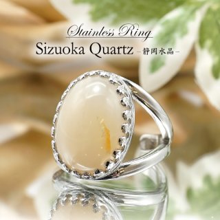 メンズリング レディースリング ユニセックス シルバー