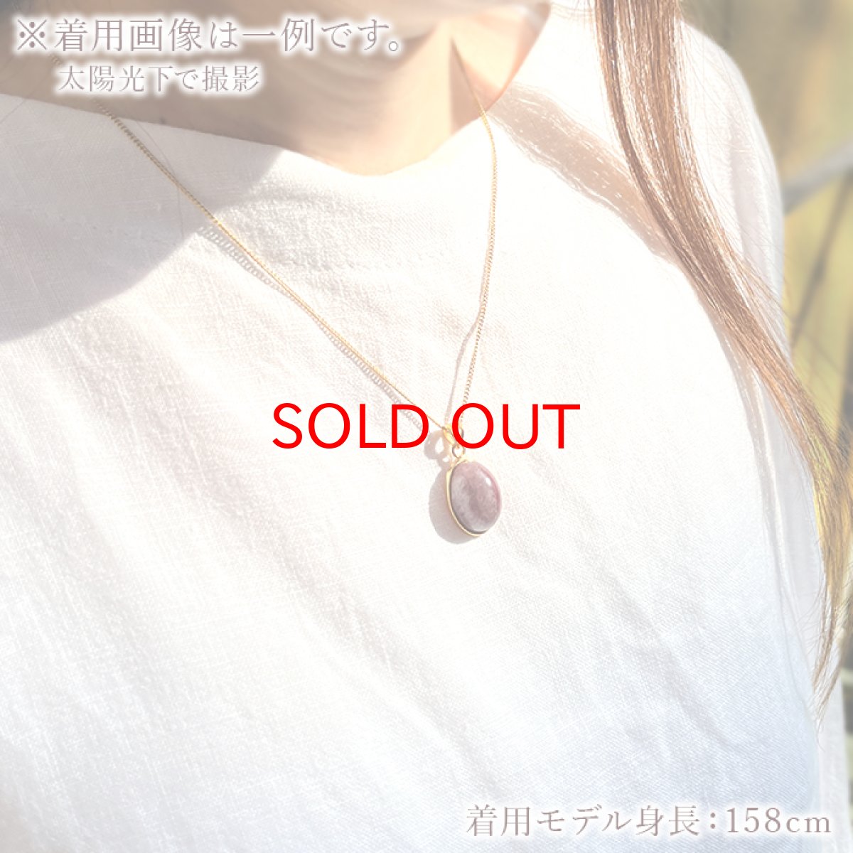 画像5: 【SALE 20%OFF】 アークナイト Arknite ペンダントトップ SV925 徳島県 ご当地 天然石 パワーストーン カラーストーン (5)