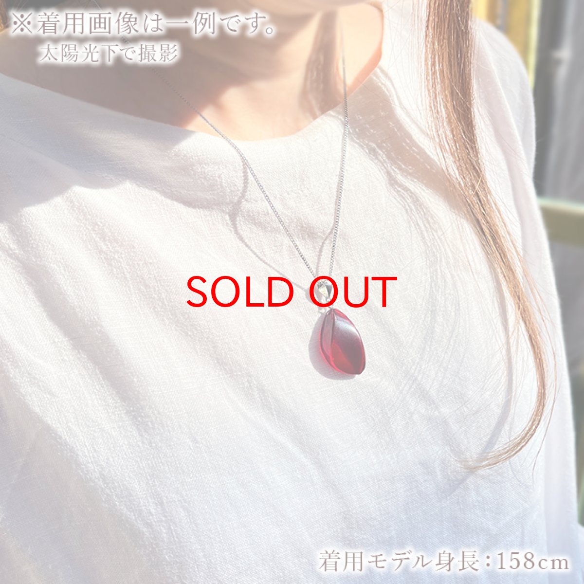 画像3: ルビーアンバー ペンダントトップ SV925 リトアニア産 【一点物】シルバー 琥珀 Amber アンバー 天然石 パワーストーン カラーストーン (3)