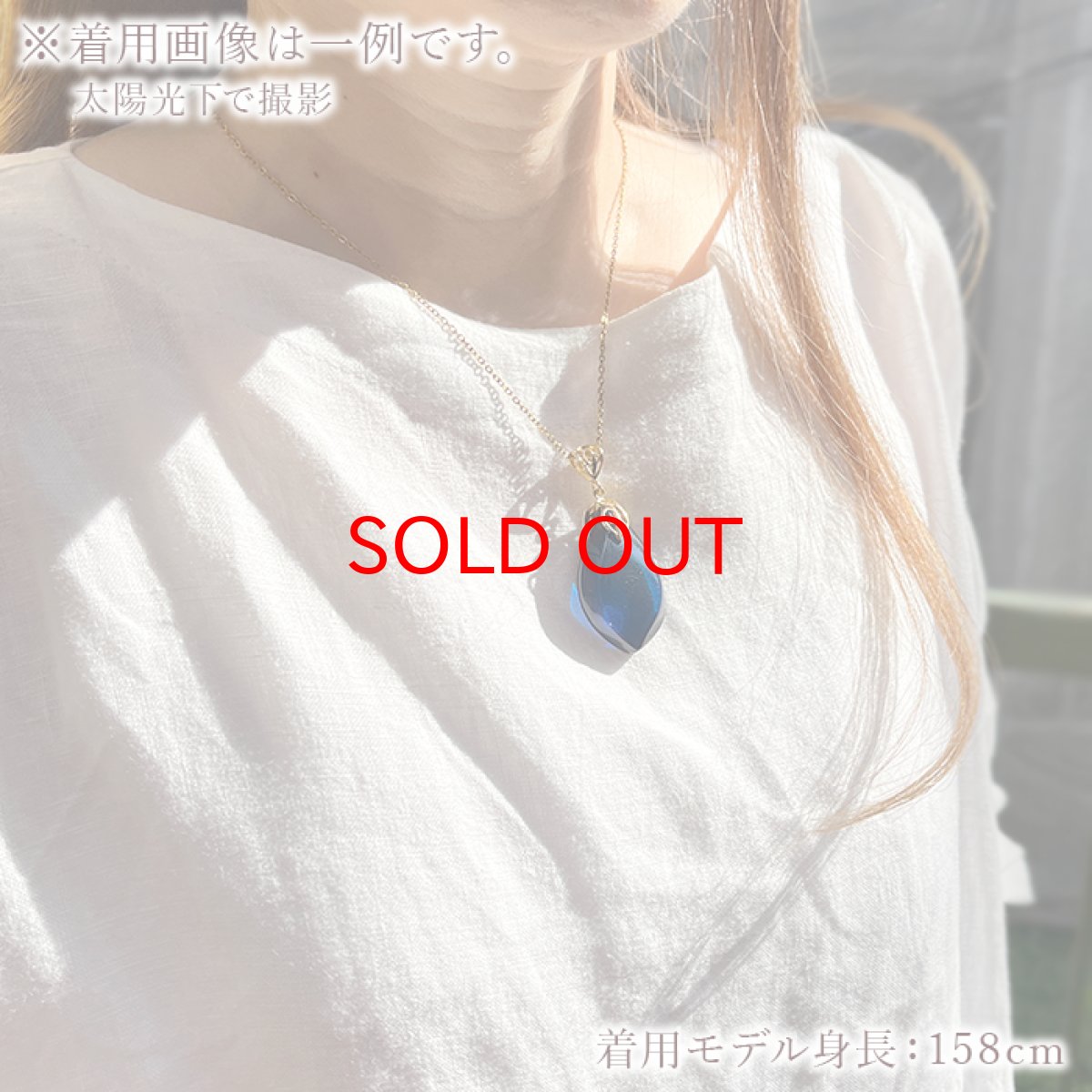 画像3: サファイアブルーアンバー ペンダントトップ SV925 リトアニア産 【一点物】ゴールド 琥珀 Amber アンバー 天然石 パワーストーン カラーストーン (3)