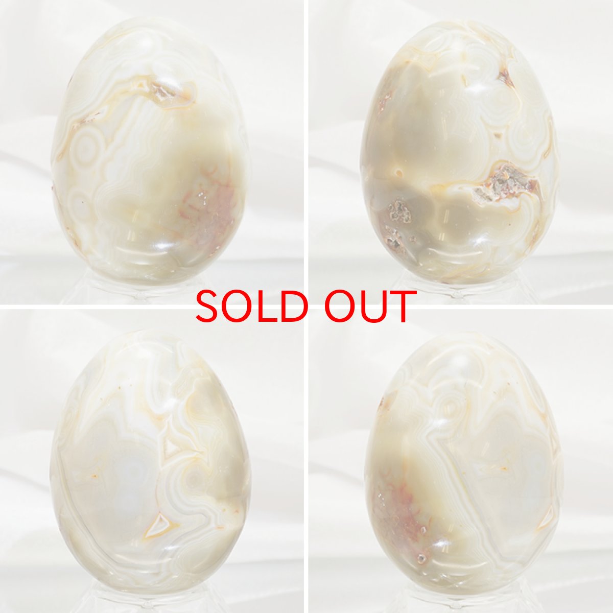 画像2: オーシャンジャスパー エッグ 卵型 【一点物】 マダガスカル産 Ocean Jasper 天然石 パワーストーン (2)