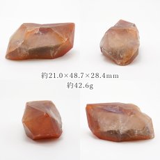 画像2: 【石の日SALE 14%OFF】 レムリアンレッドドリームコート 原石 ブラジル産 一点物 Lemurian Seed 稀少石 浄化 天然石 パワーストーン カラーストーン (2)