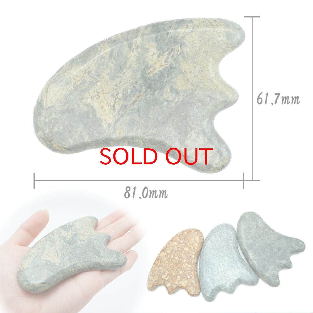 画像3: 【BLACK FRIDAY対象】 【日本銘石かっさ】 大和光石 羽型 カッサ 宮崎県産 YAMATO Stone プレート マッサージ リンパ 日本銘石 天然石 パワーストーン (3)