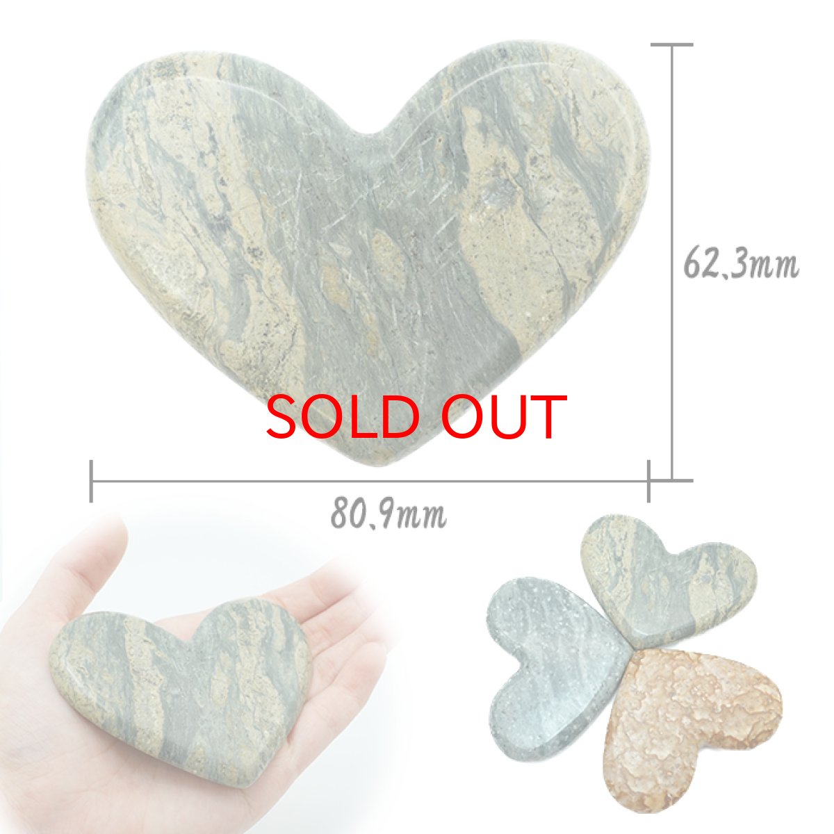 画像3: 【SALE 14%OFF】 【日本銘石かっさ】 大和光石 ハート型 カッサ 宮崎県産 YAMATO Stone プレート マッサージ リンパ 日本銘石 天然石 パワーストーン (3)