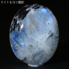 画像3: 【石の日SALE 14%OFF】 バイオタイトムーンストーン ルース オーバル 約3.5g スリランカ産 【一点もの】 バイオタイト共生 ムーンストーン 6月誕生石 天然石 パワーストーン (3)