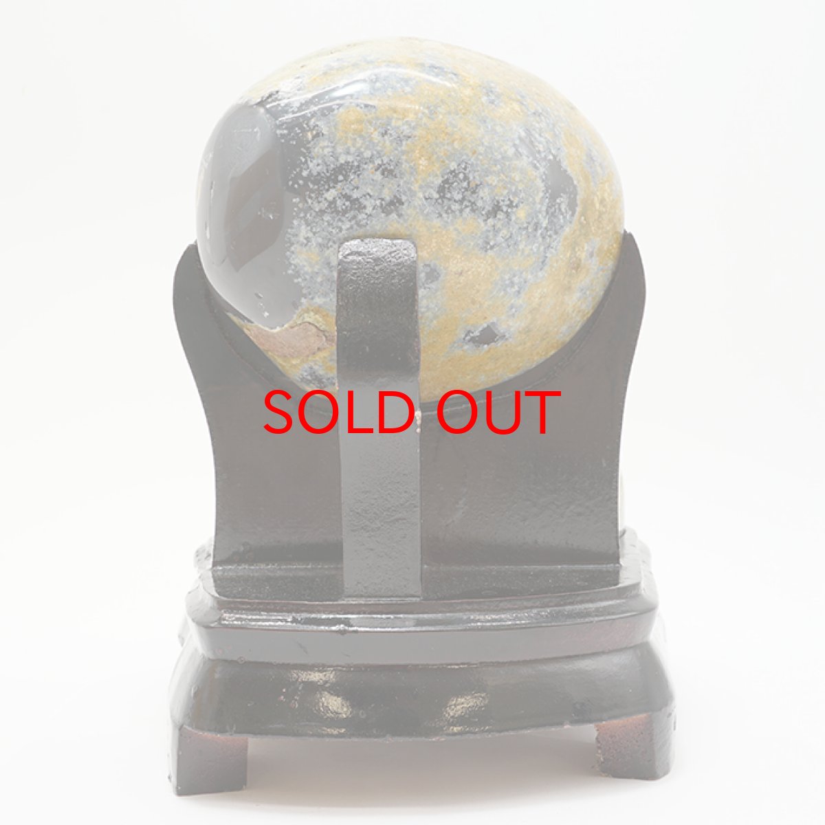 画像4: トレジャーメノウ 台付き ブラジル産 【一点物】 1.08kg treasure agate 天然石 パワーストーン カラーストーン (4)