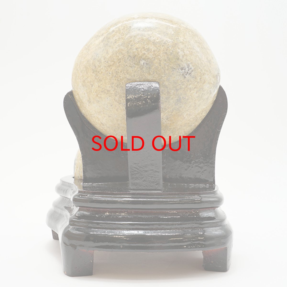 画像4: トレジャーメノウ 台付き ブラジル産 【一点物】 2.25kg treasure agate 天然石 パワーストーン カラーストーン (4)