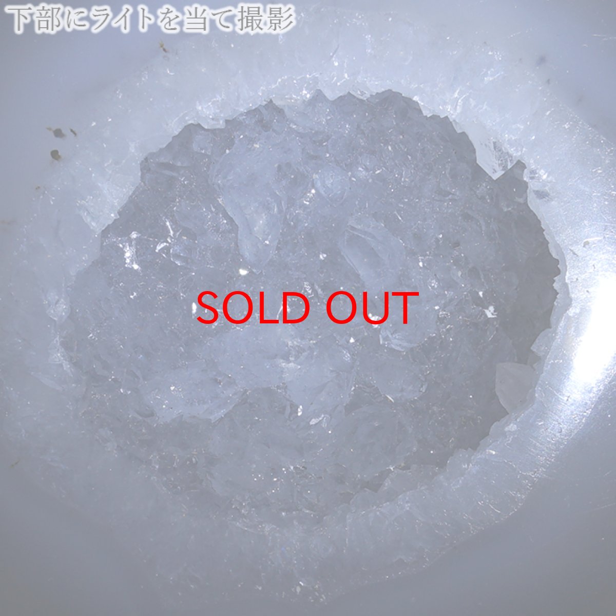 画像6: トレジャーメノウ 台付き ブラジル産 【一点物】 2.25kg treasure agate 天然石 パワーストーン カラーストーン (6)