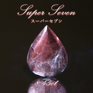 レアシール　マイナーシリーズ　　天雲王スーパーバウス ビックリマン 偽物/パチ/ガチャガチャ（その他 ） 買取価格表