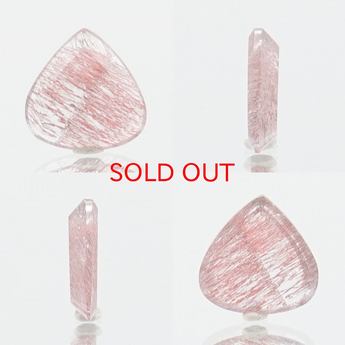 画像2: スーパーセブン ルース 1.35ct ブラジル産【一点物】 Super Seven 希少石 天然石 パワーストーン カラーストーン (2)