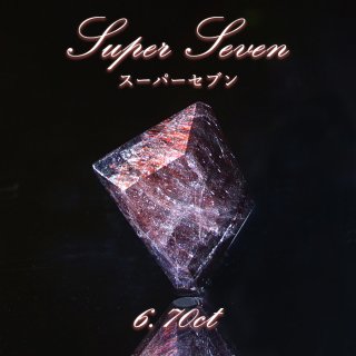 スーパーセブン｜天然石＆中国茶Lin