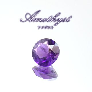 Lucky365 1粒売り 天然石 パープルルチルアメジスト