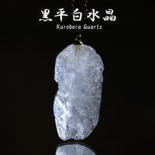 パワーストーン　水晶塊　16kg   山梨県産 パワーストーン水晶塊16kg 山梨県産