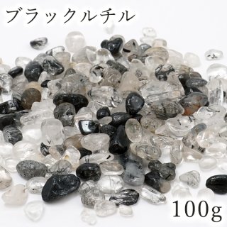 500★限定ご奉仕★幸運を呼び込む☆【クラックレインボー爆裂水晶さざれ】❤️ Amazon.co.jp: [GOLD STONE] クラック レインボー 水晶 爆裂水晶