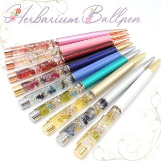 新発売】新入社員 必須アイテム ステーショナリー かわいい おしゃれ