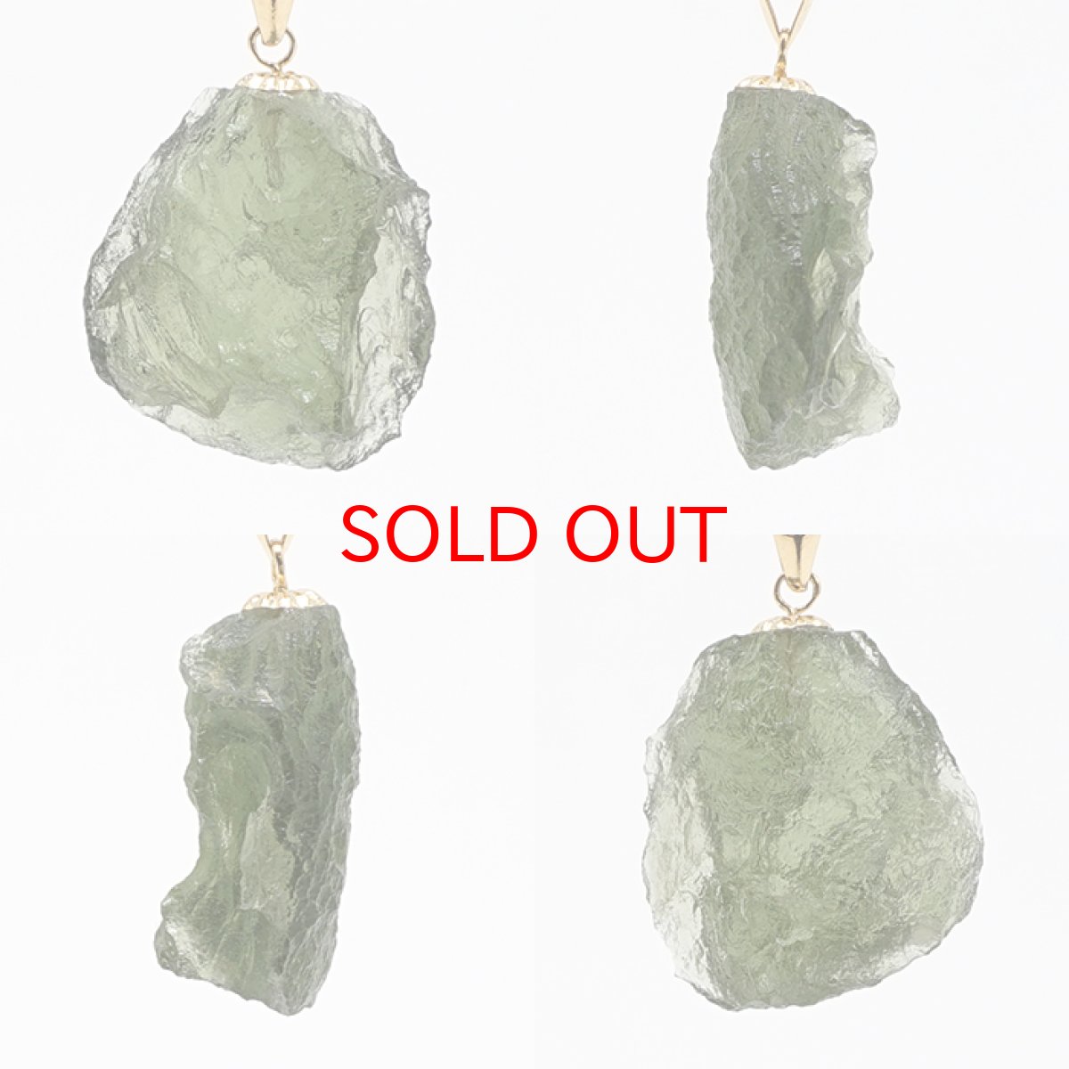 画像2: モルダバイト 原石 ペンダントトップ K18 チェコ産 【一点物】 moldavite 高品質 レア 天然ガラス モルダヴ石 パワーストーン カラーストーン (2)