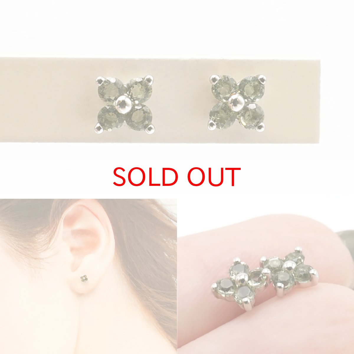 画像2: モルダバイト ピアス フラワー SV925 チェコ産 moldavite 花 レア 天然ガラス モルダヴ石 隕石 パワーストーン カラーストーン (2)