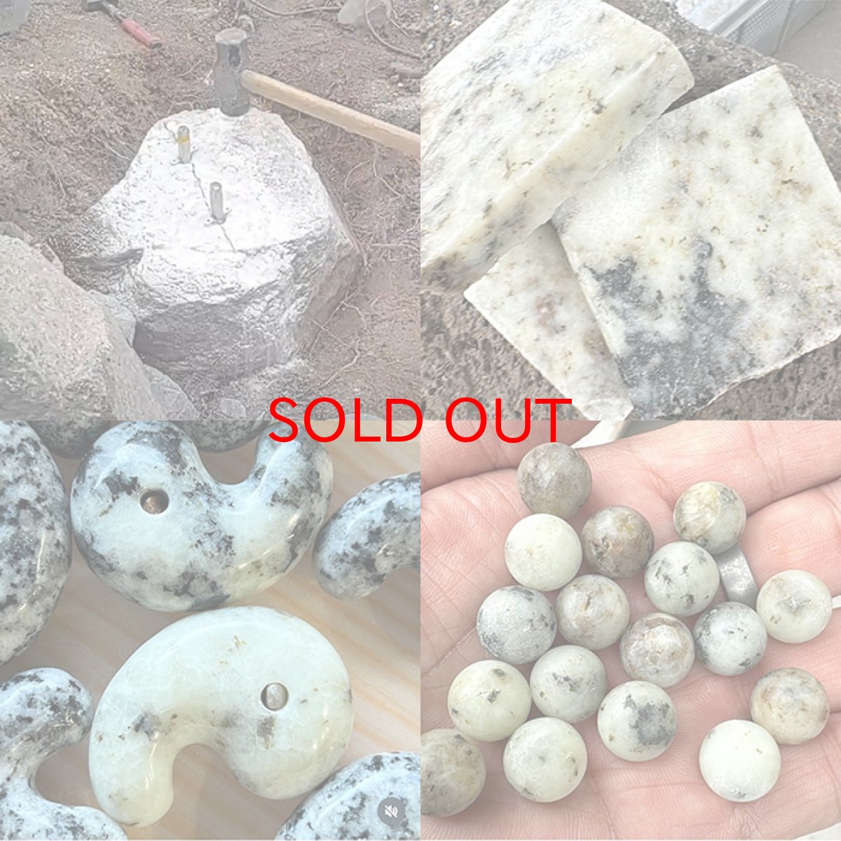 画像8: さざれ 100g 杉石 日本銘石 愛媛県産 SUGI Stone スギライト 天然石 パワーストーン カラーストーン (8)