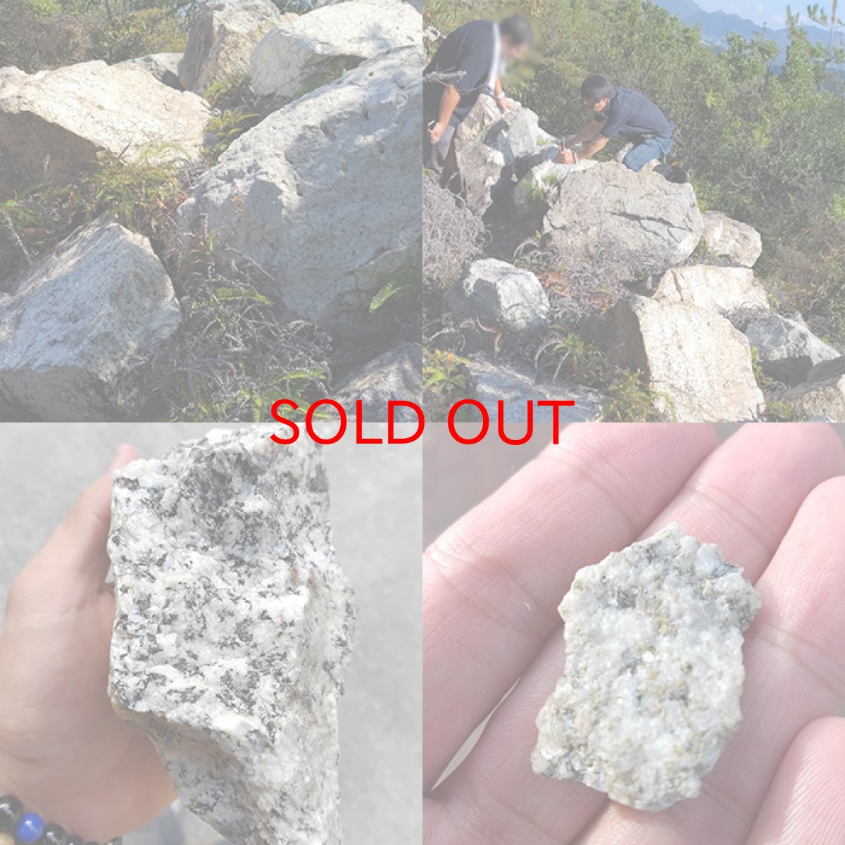 画像6: さざれ 100g 杉石 日本銘石 愛媛県産 SUGI Stone スギライト 天然石 パワーストーン カラーストーン (6)