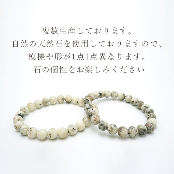極上大玉14.5㎜ スギライト ブレスレット 内径16.5㌢ 杉石 天然石 極上大玉14.5㎜ スギライト ブレスレット 内径16.5㌢ 杉石 天然石