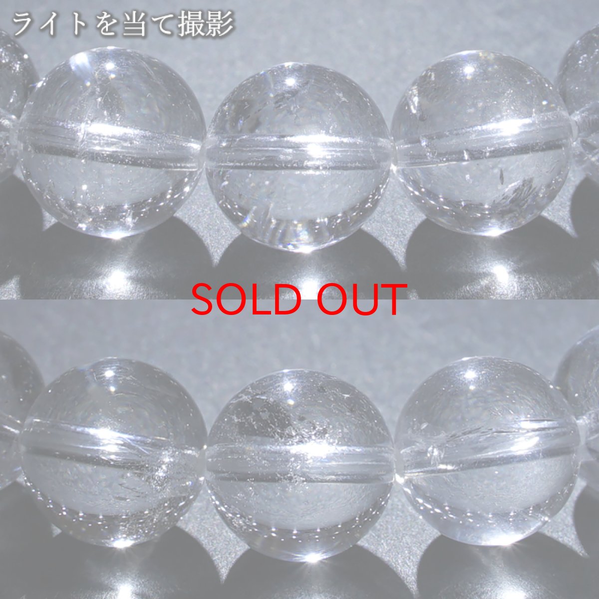画像4: 【大決算セール 30%OFF】 レインボーレムリアンシード 9mm ブレスレット 水晶 コロンビア産 【一点物】 Lemurian Seed 稀少石 瞑想 ヒーリング 浄化 天然石 パワーストーン カラーストーン (4)