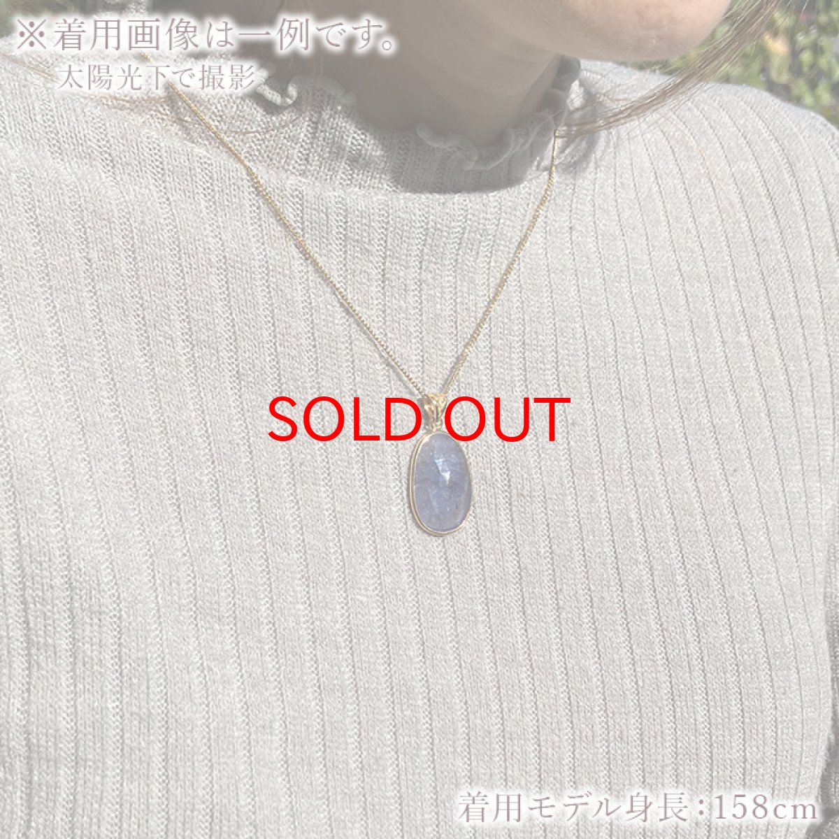 画像4: タンザナイト SV925 ペンダントトップ ローズカット 覆輪 タンザニア産  一点物 Tanzanite 12月 誕生石 天然石 パワーストーン カラーストーン (4)