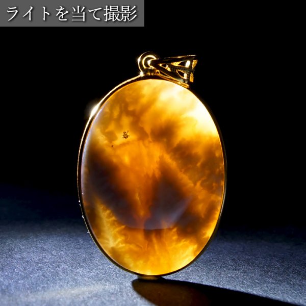 めのう メノウ カルセドニー agate 酸化鉄 気分高揚 幸運 健康 人間