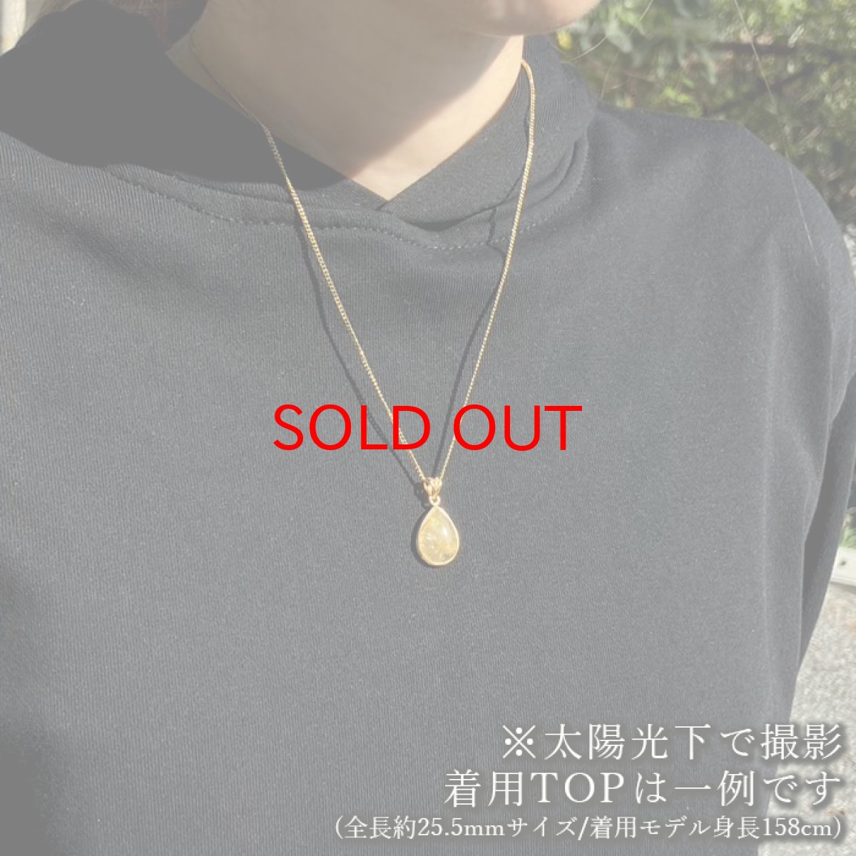 画像5: ルチルクォーツ SV925 ペンダントトップ ブラジル産 Rutile Quartz ドロップ ルチル 覆輪 フクリン お守り 浄化 天然石 パワーストーン カラーストーン (5)