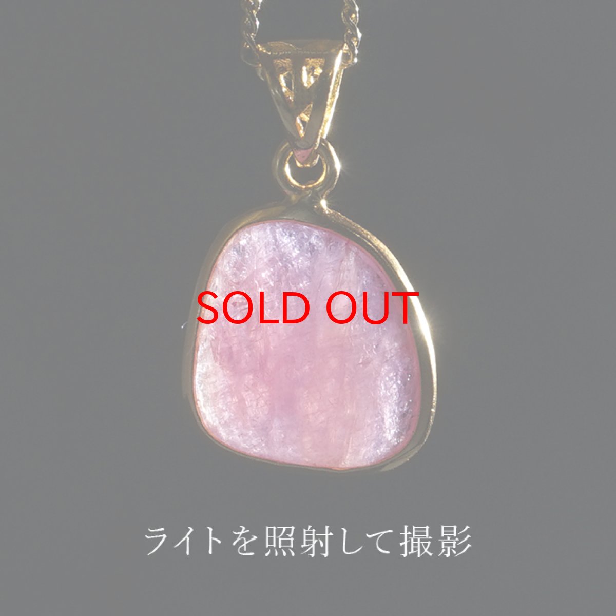 画像3: マルチサファイア ペンダントトップ SV925 スリランカ産 一点もの 天然石 パワーストーン カラーストーン (3)