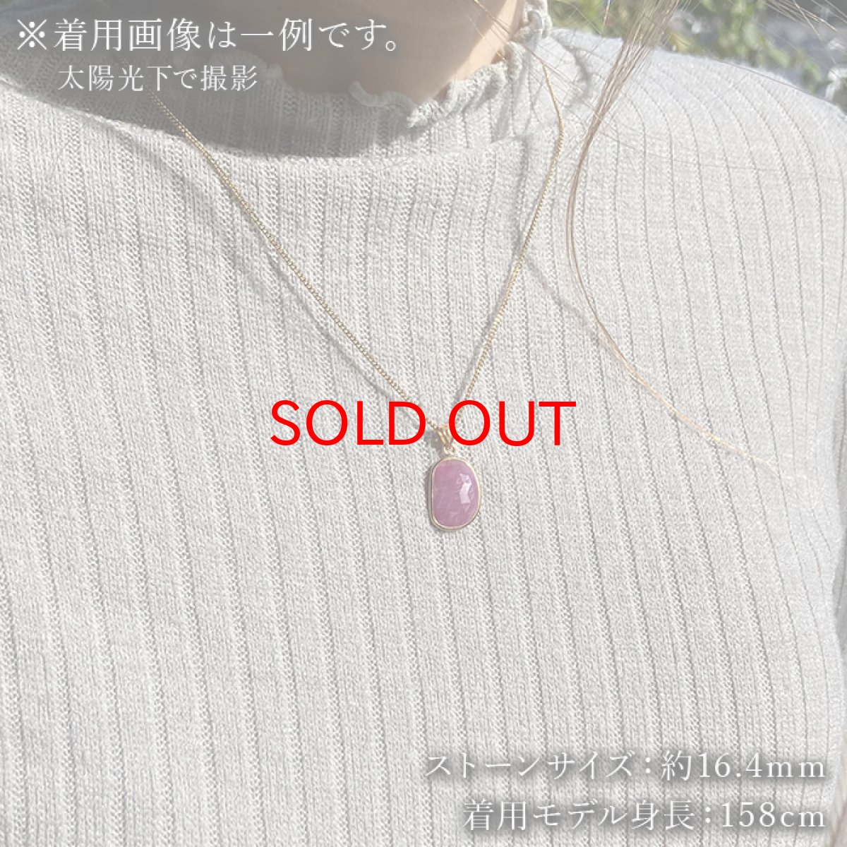 画像4: マルチサファイア ペンダントトップ SV925 スリランカ産 一点もの 天然石 パワーストーン カラーストーン (4)