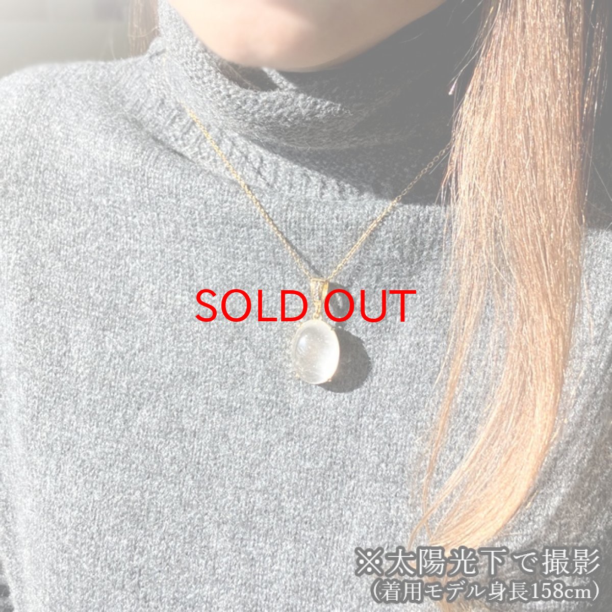 画像4: 氷翡翠 ペンダントトップ ミャンマー産 オーバル ステンレス 【一点もの】 日本製 自社製 アイスジェダイト ジェイド 長寿 天然石 パワーストーン カラーストーン (4)