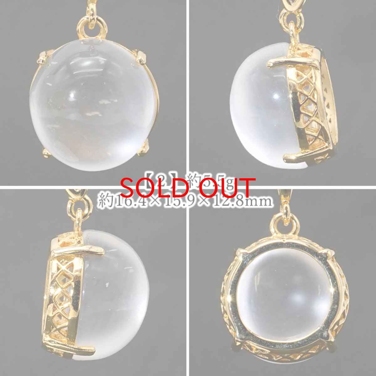 画像4: 【SALE 14%OFF】 氷翡翠 ペンダントトップ ミャンマー産 ラウンド ステンレス 【一点もの】 日本製 自社製 アイスジェダイト ジェイド 長寿 天然石 パワーストーン カラーストーン (4)