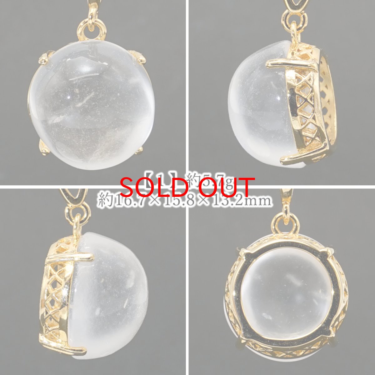 画像2: 【SALE 14%OFF】 氷翡翠 ペンダントトップ ミャンマー産 ラウンド ステンレス 【一点もの】 日本製 自社製 アイスジェダイト ジェイド 長寿 天然石 パワーストーン カラーストーン (2)