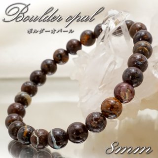 公式通販サイト - ファッション 通販 天然石＆中国茶Lin｜高品質の天然石アイテムを神戸よりお届け アクセサリー