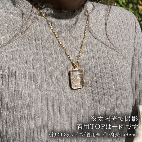 潜在能力 希少石 結晶 レア クリスタルクォーツ ロッククリスタル 無色