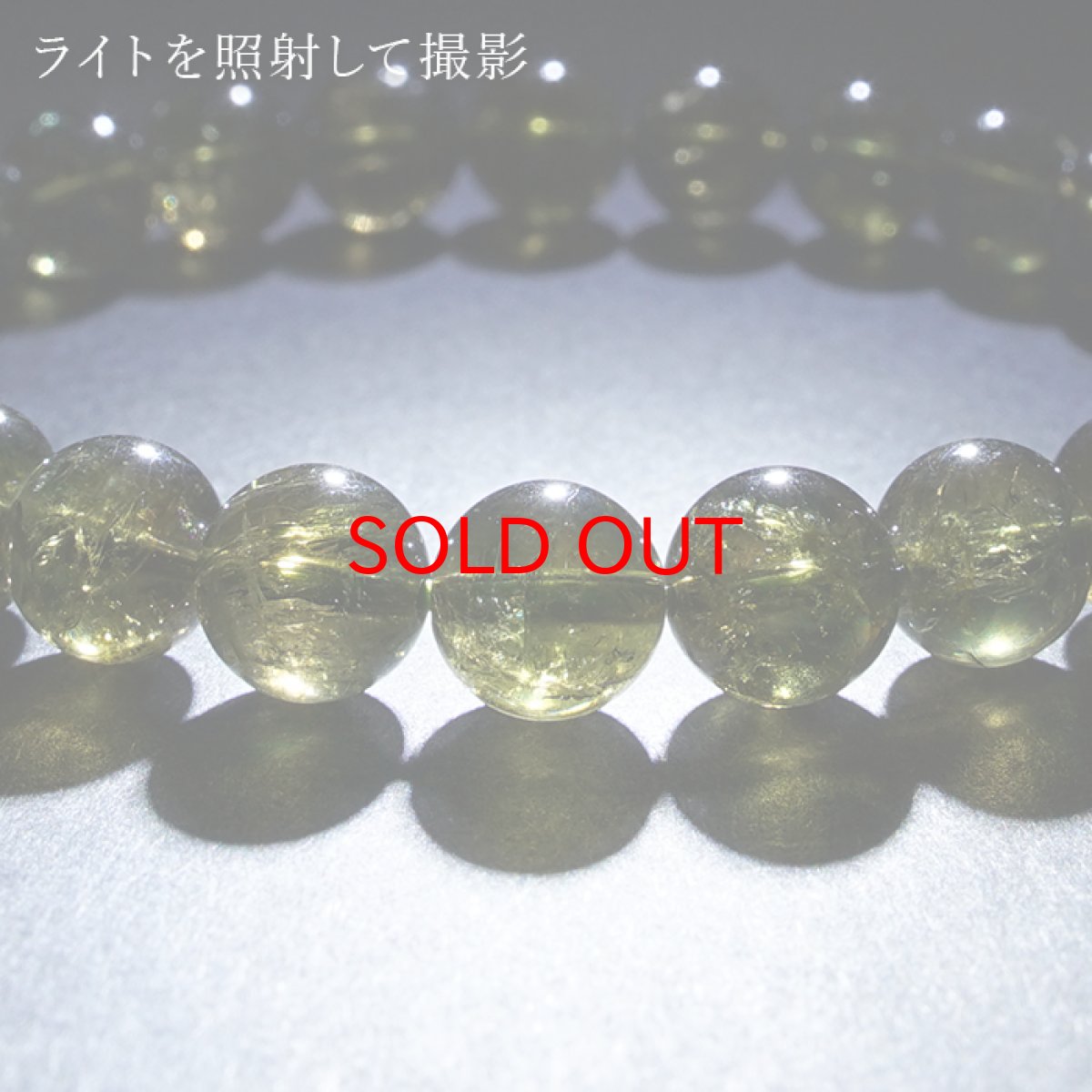 画像4: 【大決算セール 30%OFF】 コーネルピン 8mm ブレスレット タンザニア産 【一点物】 Kornerupine 天然石 パワーストーン カラーストーン (4)