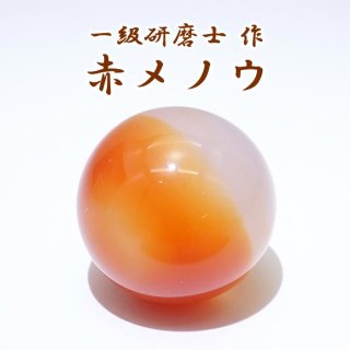 未使用　岫玉　天然石　特大香炉　遊環　龍耳 干支　四足　透かし彫り　手彫り　相輪 龍神&鳳凰の透かし彫りから煙が立ち昇る 龍神&鳳凰 高級 蓋付き