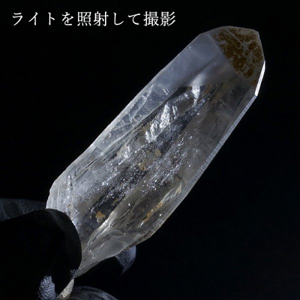 日本銘石協会 正規代理店 幻の国産水晶 山梨県 水晶 乙女水晶 白水晶