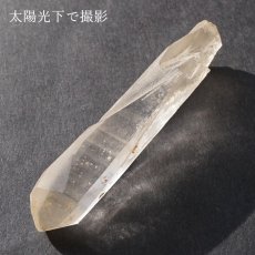 画像4: 【石の日SALE 14%OFF】 山梨乙女水晶 原石 約23.2g 山梨県産 【通販専売】 一点もの Otome Quartz 乙女鉱山 国産水晶 お守り 浄化 天然石 パワーストーン カラーストーン (4)