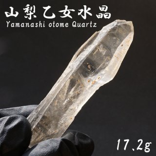 山梨水晶(山梨県) - 天然石&中国茶Lin 山梨水晶(山梨県) - 天然石&中国茶Lin