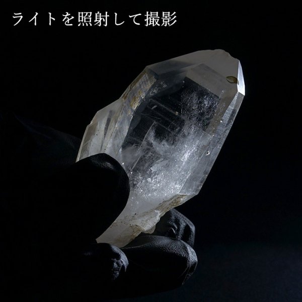 日本銘石協会 正規代理店 幻の国産水晶 山梨県 水晶 乙女水晶 白水晶