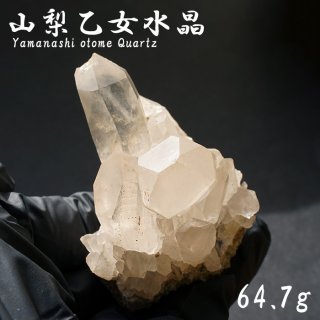 日本銘石協会 正規代理店 幻の国産水晶 山梨県 水晶 乙女水晶 白水晶