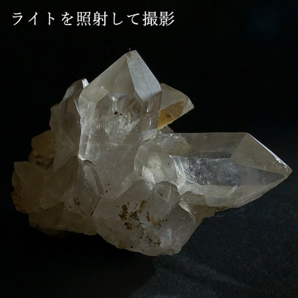 日本銘石協会 正規代理店 幻の国産水晶 山梨県 水晶 乙女水晶 白水晶