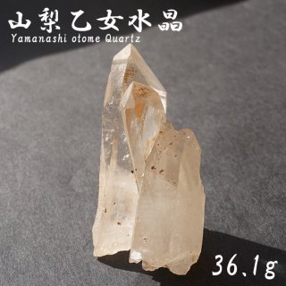 山梨水晶(山梨県) - 天然石&中国茶Lin 山梨水晶(山梨県) - 天然石&中国茶Lin