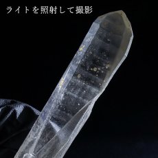画像3: 【石の日SALE 14%OFF】 山梨乙女水晶 原石 約23.2g 山梨県産 【通販専売】 一点もの Otome Quartz 乙女鉱山 国産水晶 お守り 浄化 天然石 パワーストーン カラーストーン (3)