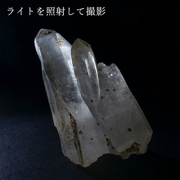 日本銘石協会 正規代理店 幻の国産水晶 山梨県 水晶 乙女水晶 白水晶