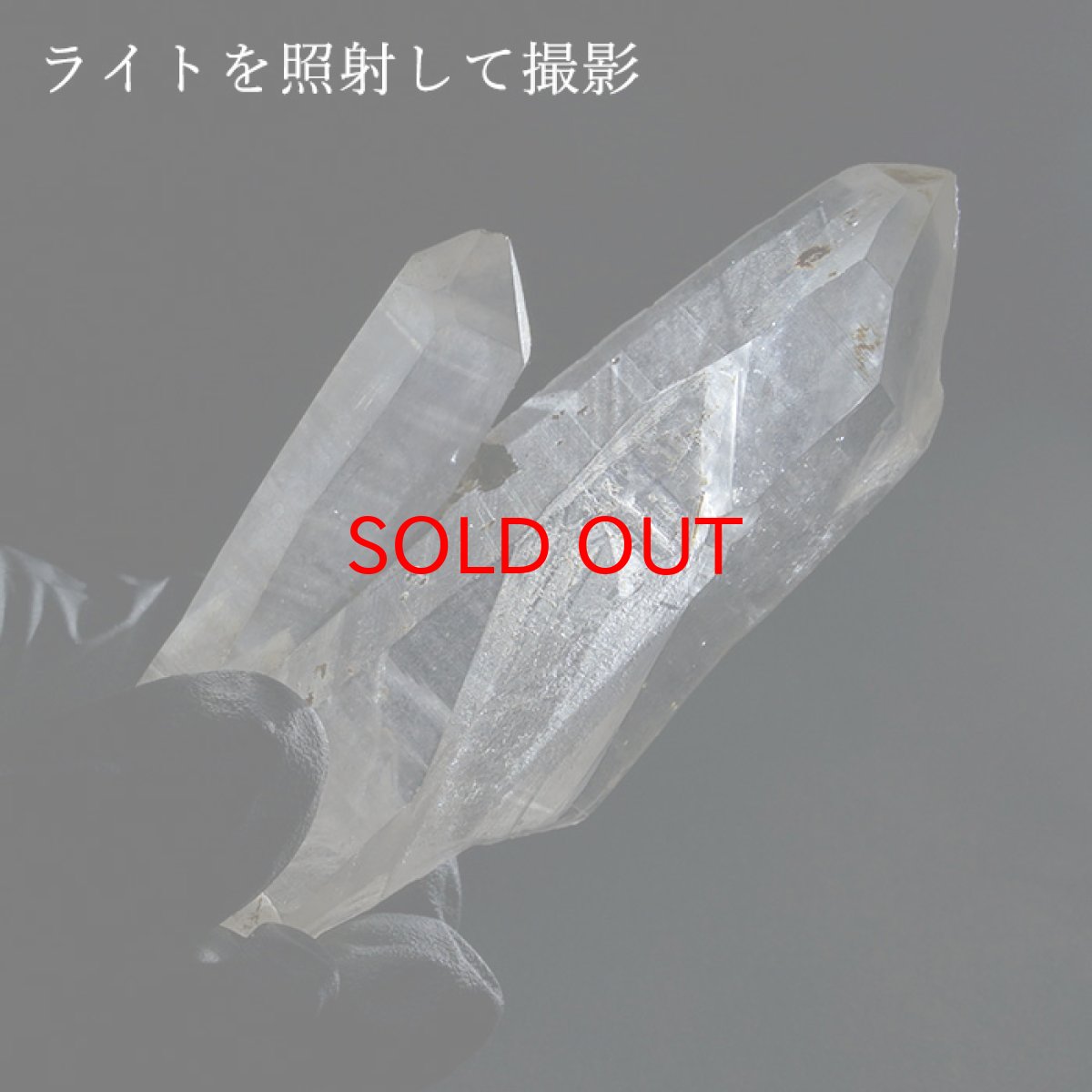 画像3: 【20%OFFセール】 山梨乙女水晶 原石 約59.5g 山梨県産 【通販専売】 一点もの Otome Quartz 乙女鉱山 国産水晶 お守り 浄化 天然石 パワーストーン カラーストーン (3)