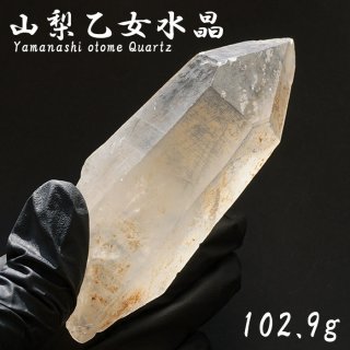 大人の上質  幻の国産水晶 正規代理店 日本銘石協会 山梨県 白 乙女水晶 水晶 置物